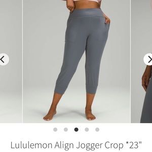 LULULEMON Align Jogger Crop *23"